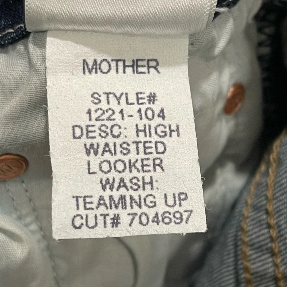 MOTHER High Waisted Looker Skinny Jeans - Teaming Up - Sz - 26